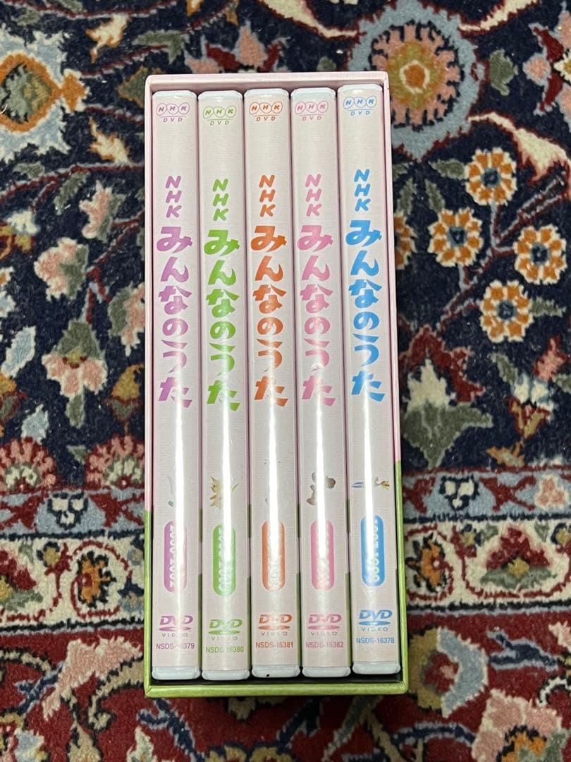 NHK みんなのうた DVD-BOX II