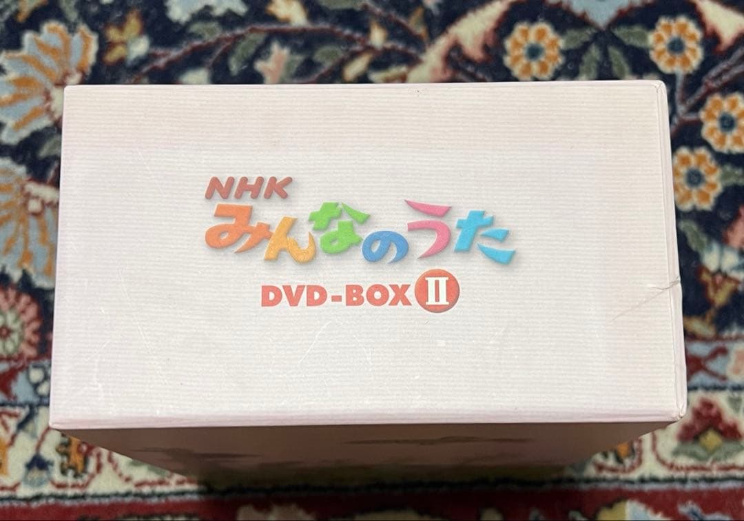 NHK みんなのうた DVD-BOX II