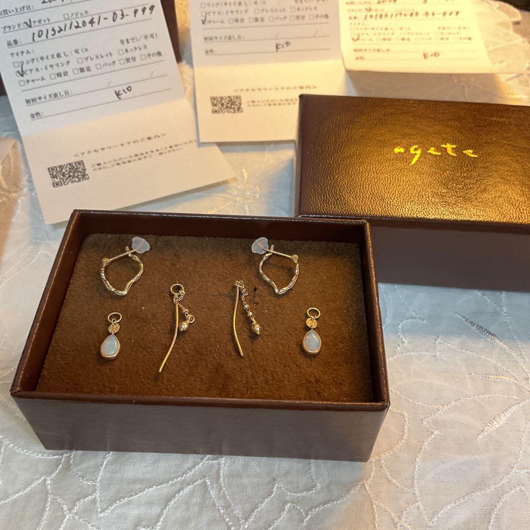 agete ピアスセット