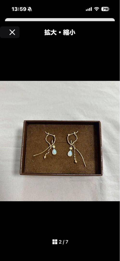 agete ピアスセット