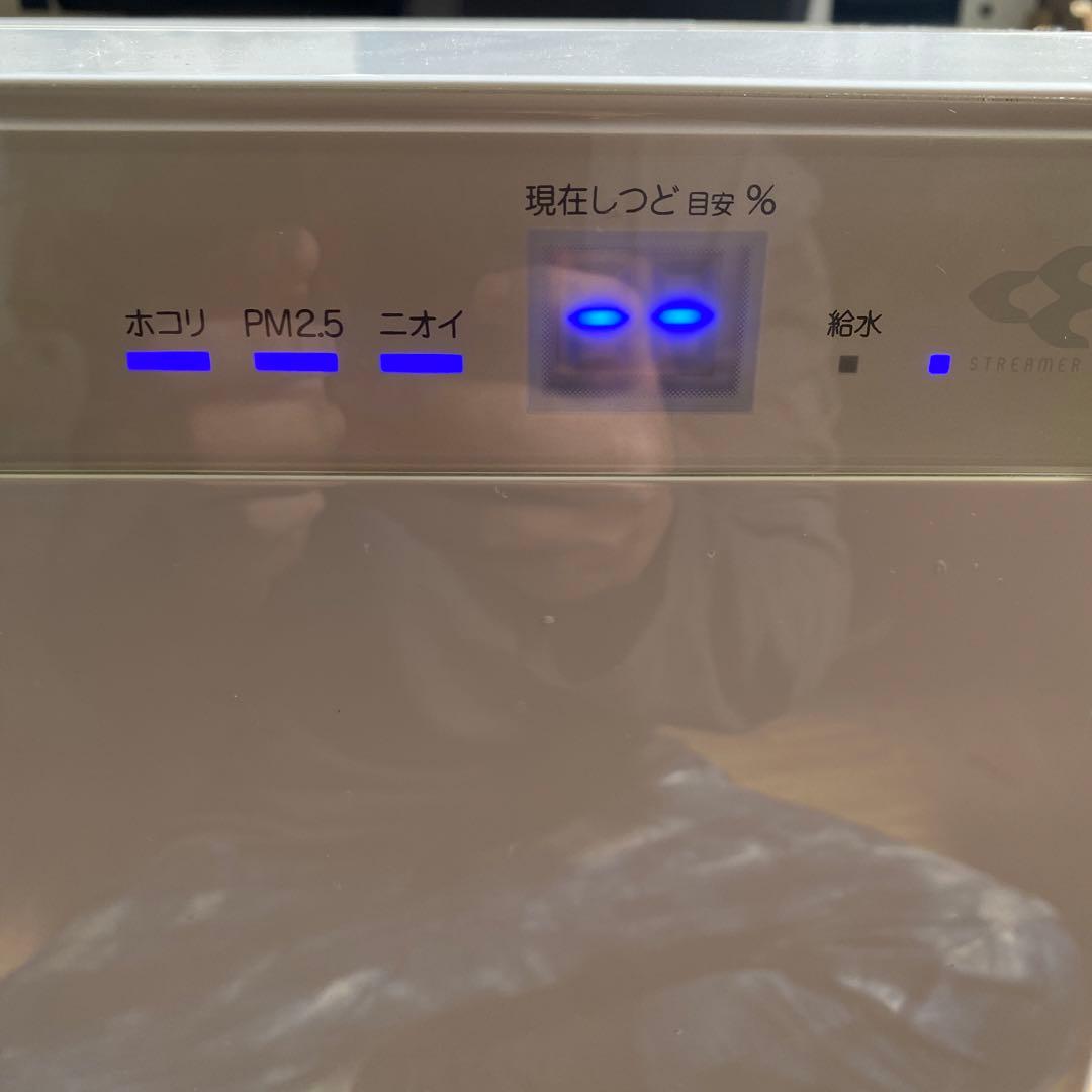 ダイキン　除湿機 MCK70UES-W ホワイト　2017年製