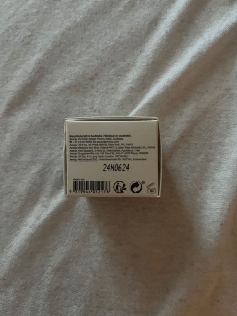 新品未使用　Aesop パセリ　アイクリーム