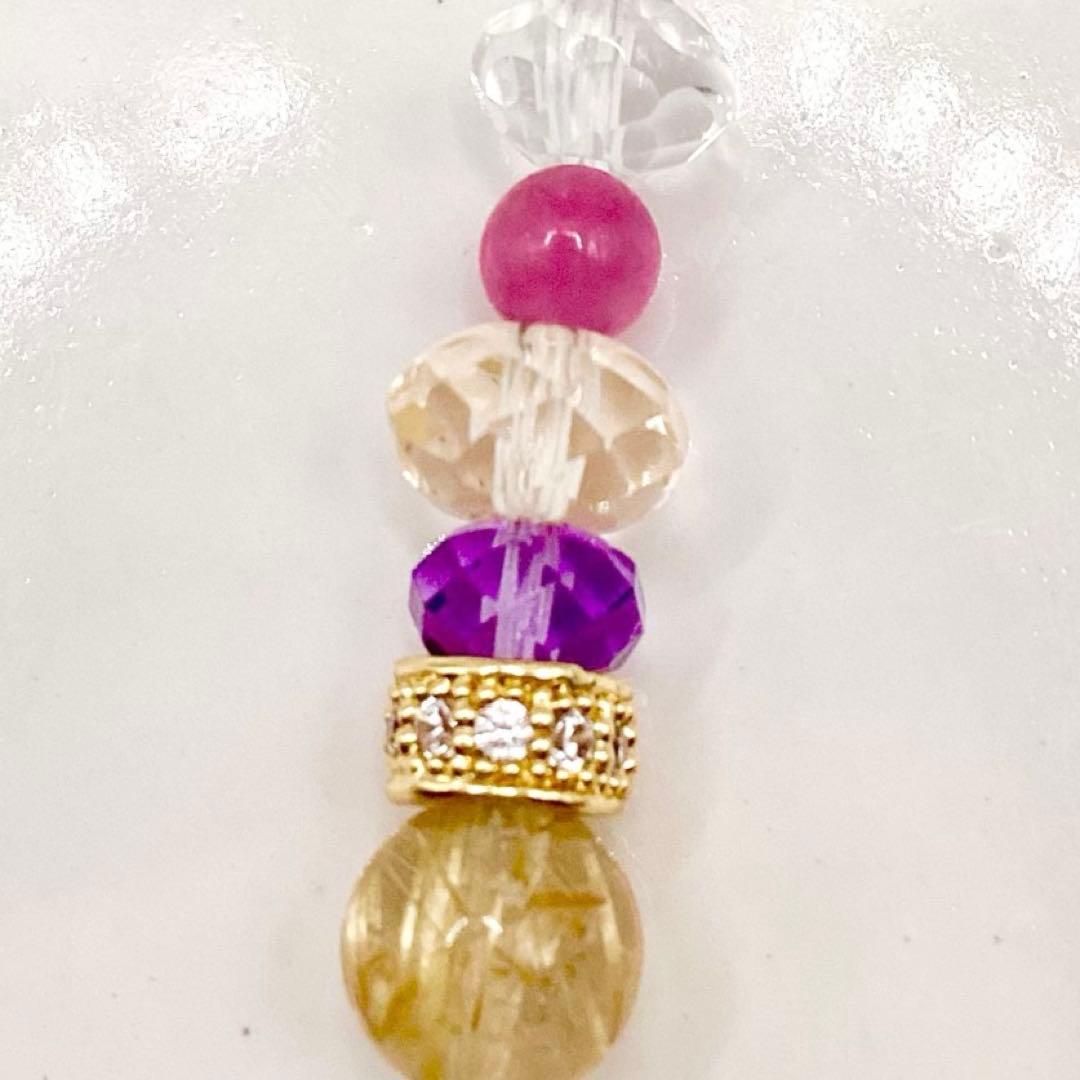 にゃんたま* ★ブレスレット ストロベリークォーツ ♪ 385