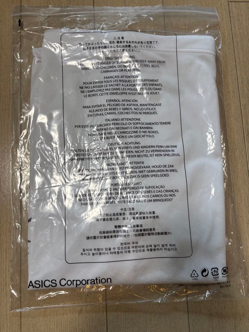 【新品未開封】早明戦　100周年記念Tシャツ　大学ラグビー　Mサイズ