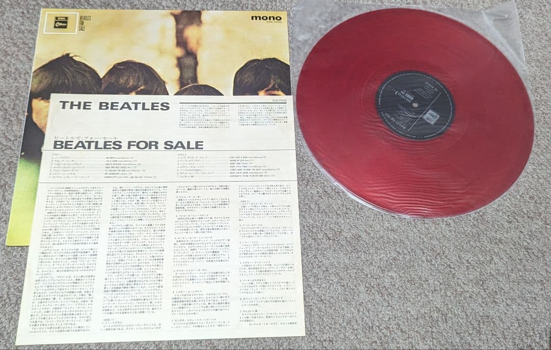 O*P様 全世界限定1000セットビートルズモノLPボックス11枚組MonoBo