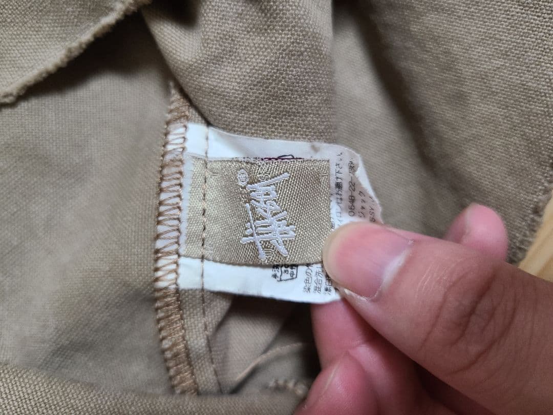 【希少】STUSSY Livin GENERAL STORE Brown Bag