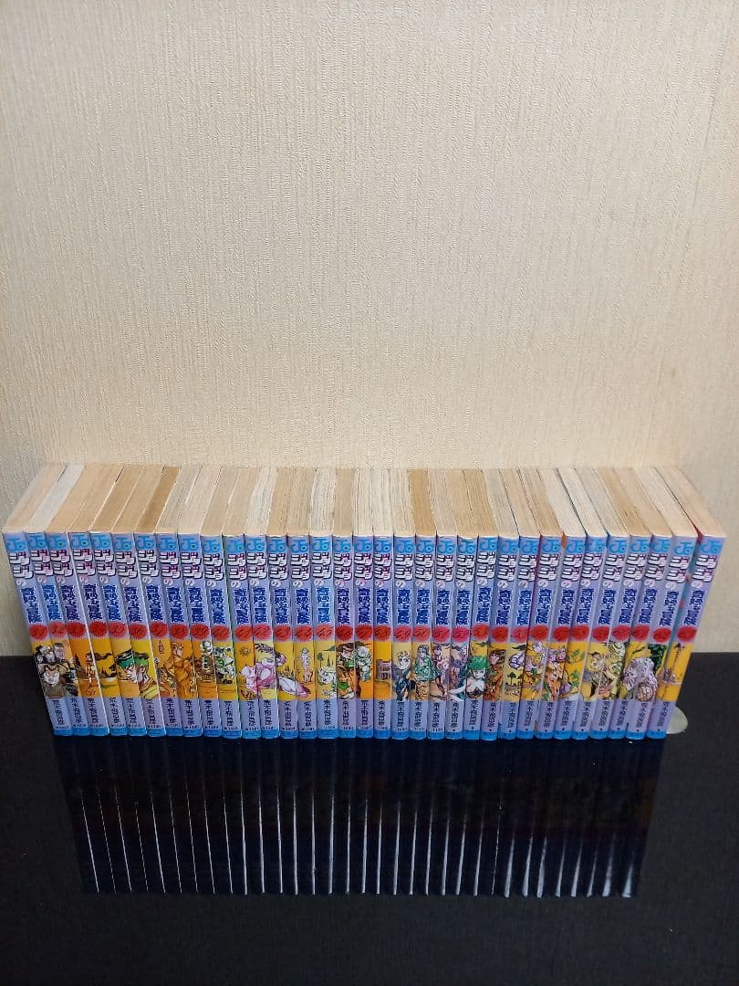 【初版】ジョジョの奇妙な冒険 1～63巻 全巻セット