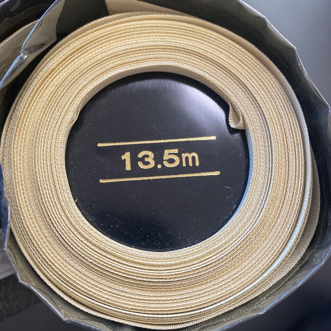 ま*み様 反物　長襦袢　最高級　草木染　上品　良いお品物です　正絹