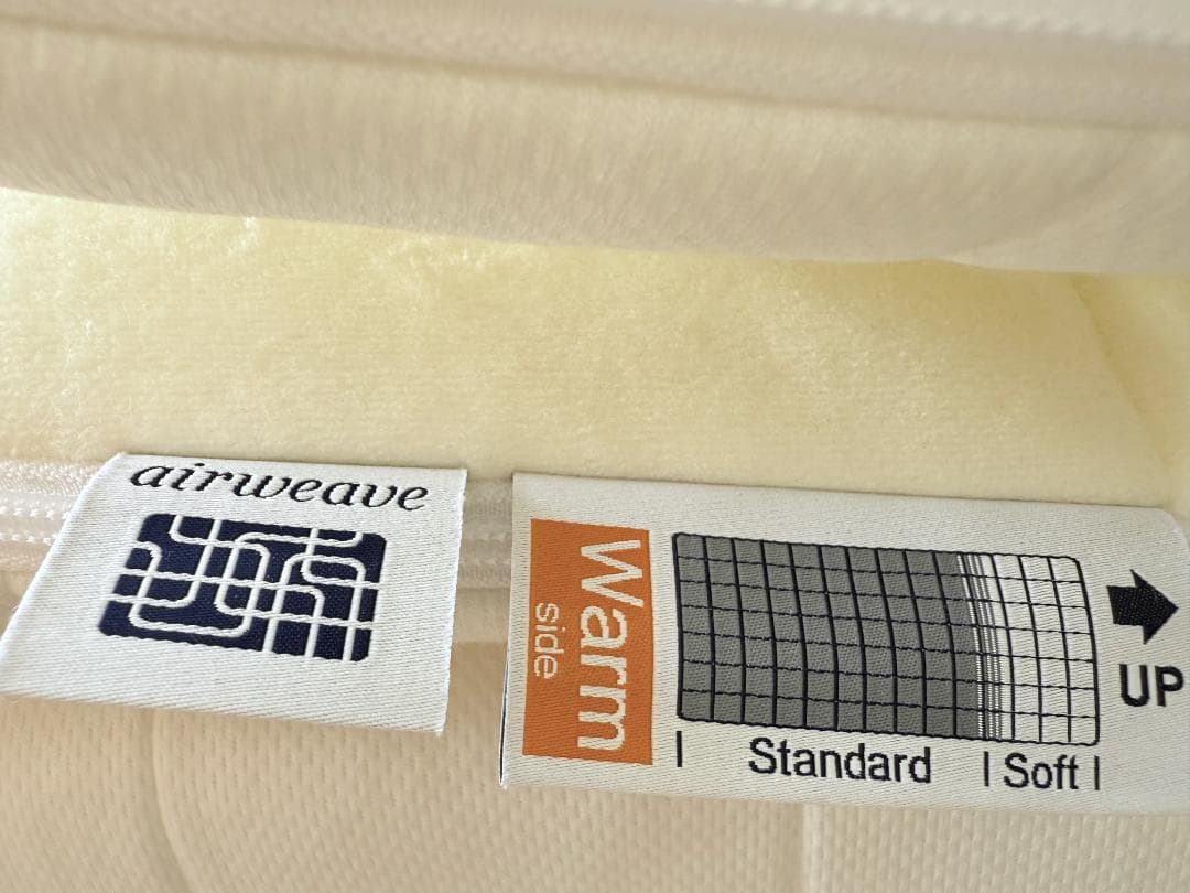 エアウィーヴ 01 マットレスパッド セミダブル airweave01