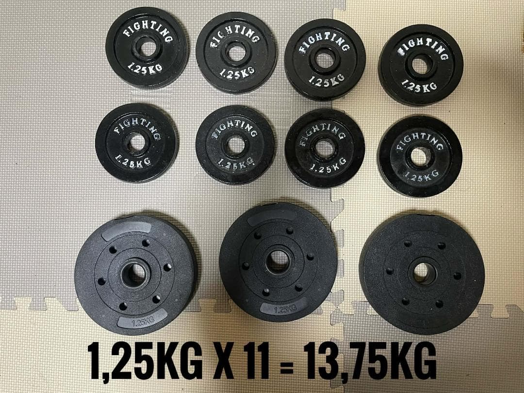 ダンベルプレートセット 28mm