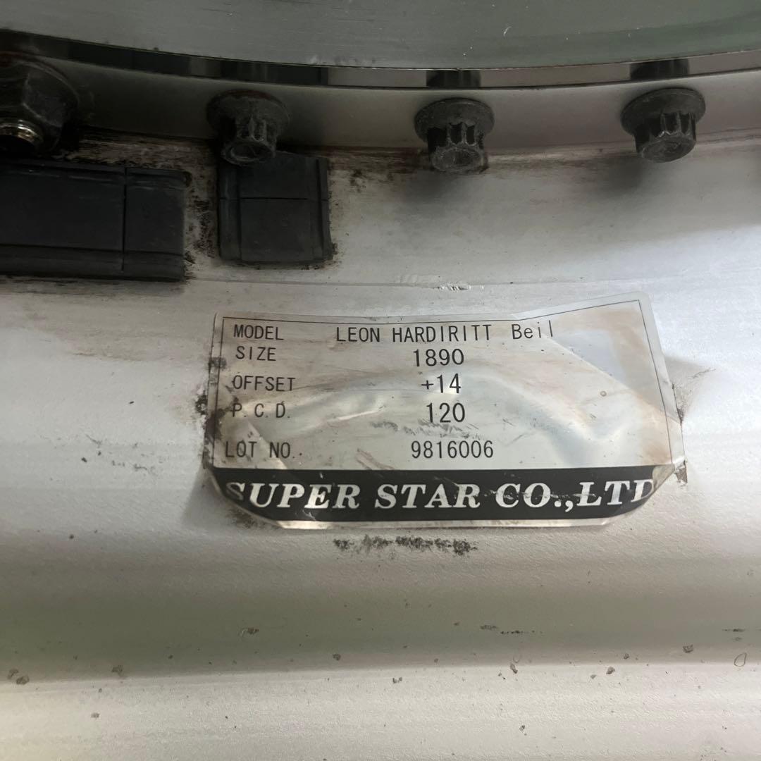 E60① 2本 レオンハルト　バイル　8J 9J PCD120 激レア！