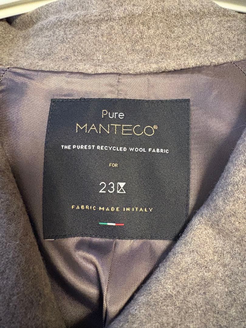 greencooper32【美品】23区　ウールコート