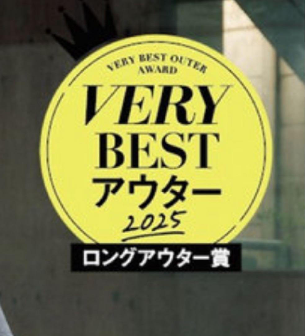 greencooper32【美品】23区　ウールコート