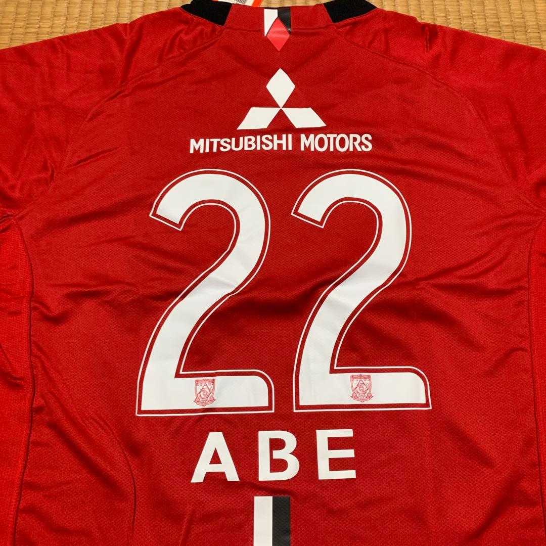 浦和レッズ2008レプリカユニホーム22阿部勇樹　XXL