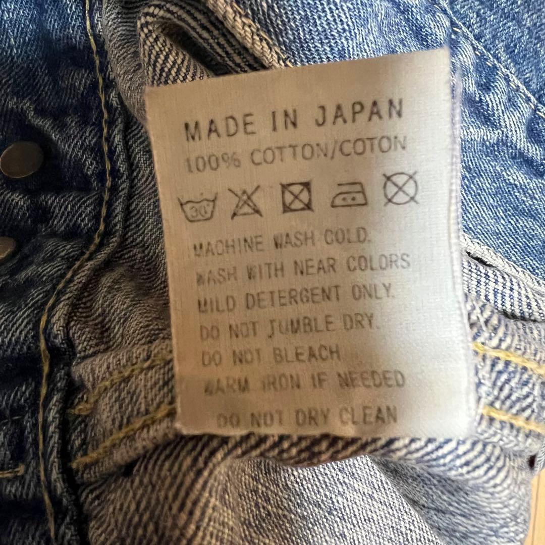 ⭐️orSlow⭐️2ndタイプ デニムジャケット オアスロウ レディース Sサイズ