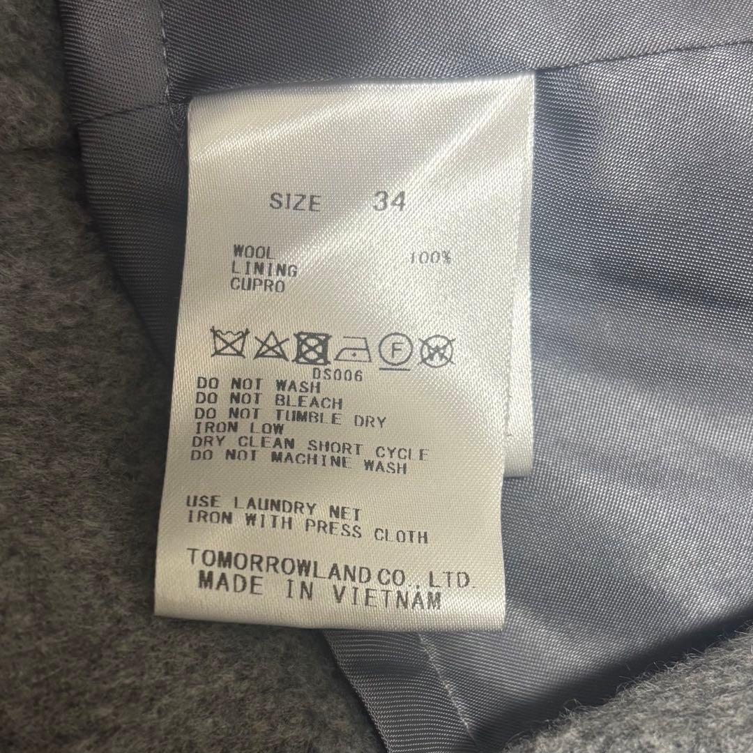 【美品】Ballsey＊プレミアムウールリバー オープンカラーショートコート