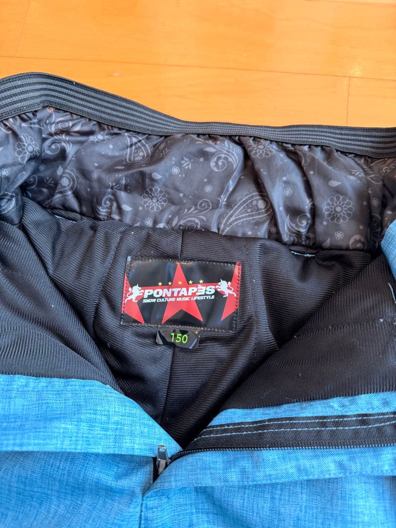 スノボー　ウェア　キッズ　VOLCOM 迷彩柄 ジャケット パンツ セット