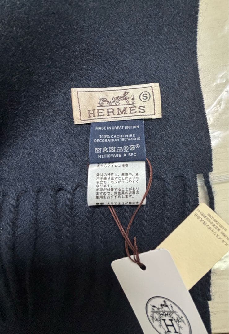 HERMES ネイビー　カシミヤ 刺繍付き　マフラー