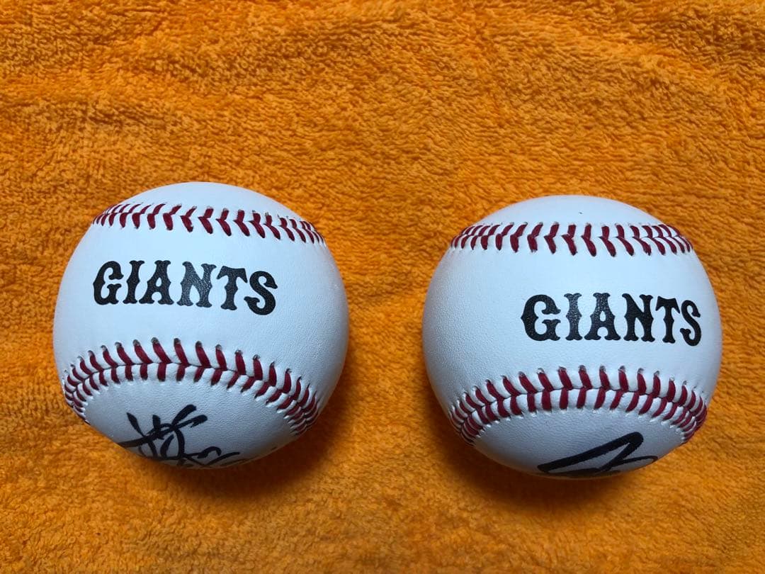 ジャイアンツ菅野智之、小林誠司選手　直筆サインボール　投げ入れ
