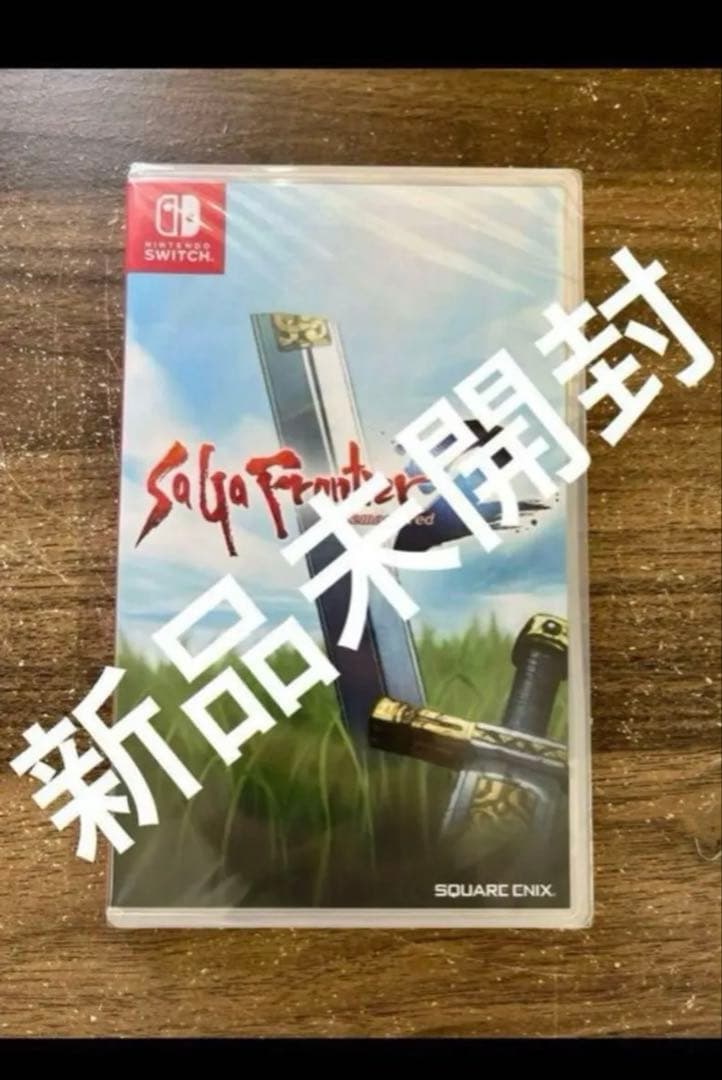 サガフロンティア2リマスター　Switch SaGa Frontier 2