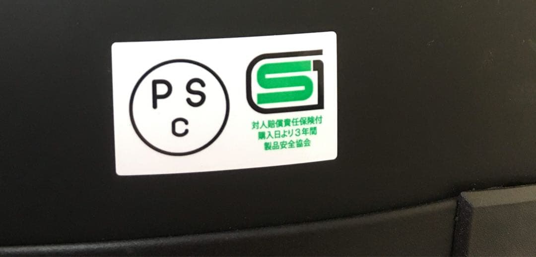 最終値下げ❗️BELL BULLITT ヘルメット メタリックグレー Lサイズ