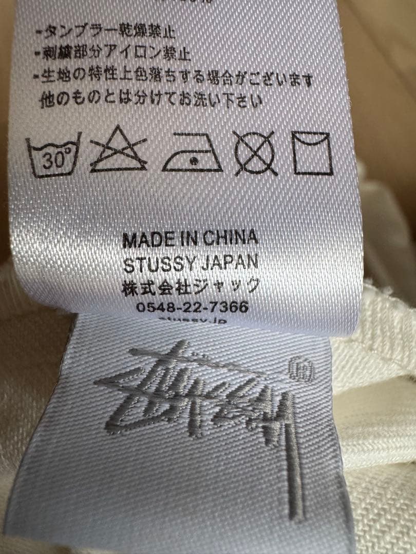 Stussy ホワイト デニムジャケット　レア