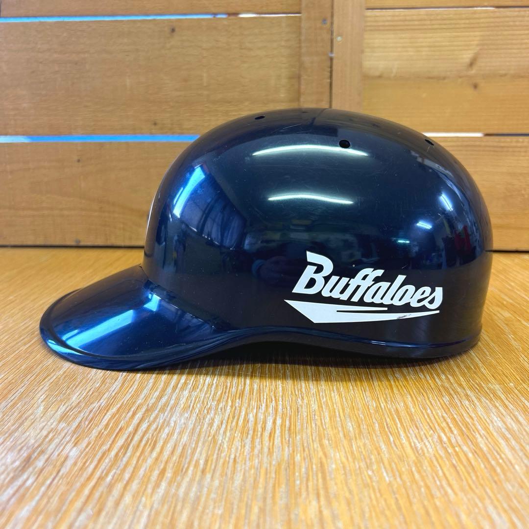 近鉄バファローズ レプリカヘルメット