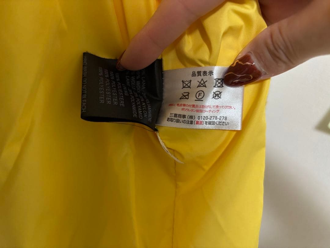 【希少】✨美品✨Bark バーク ニットダッフルコート　アウター　イエロー