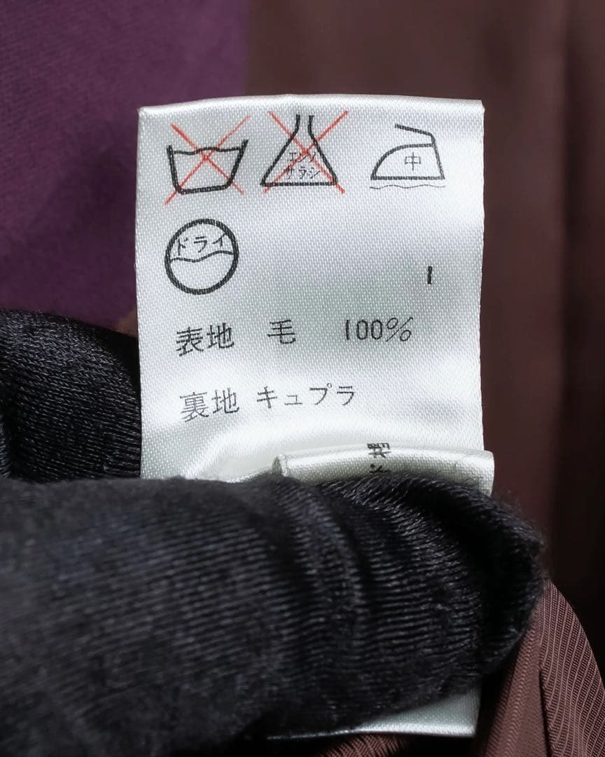 Jean Paul Gaultier テーラードジャケット サイズ40