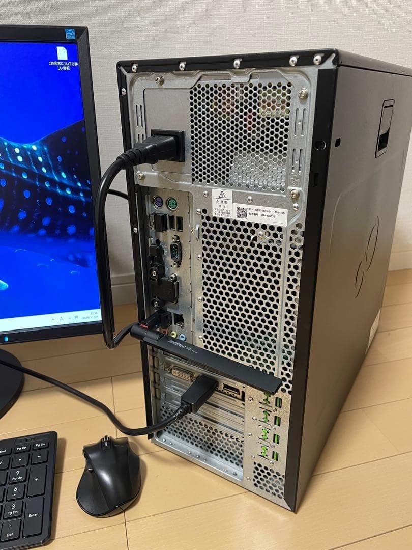 富士通 CPU3.70GHz/SSD256GB+HDD2TB/メモリ32GB