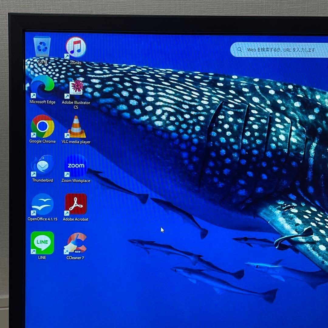 富士通 CPU3.70GHz/SSD256GB+HDD2TB/メモリ32GB