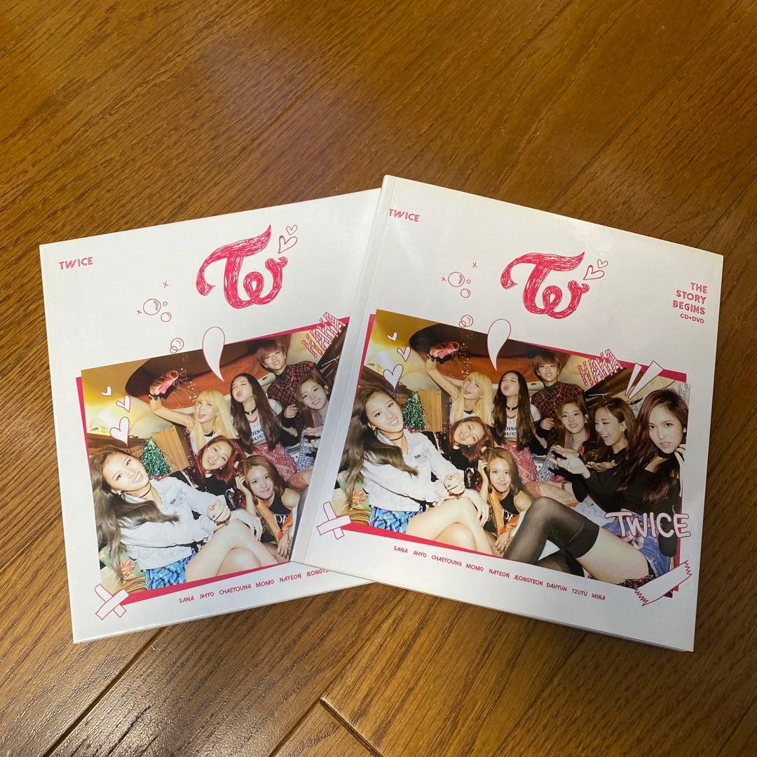 TWICE CD アルバム まとめ売り 32枚 トレカ付