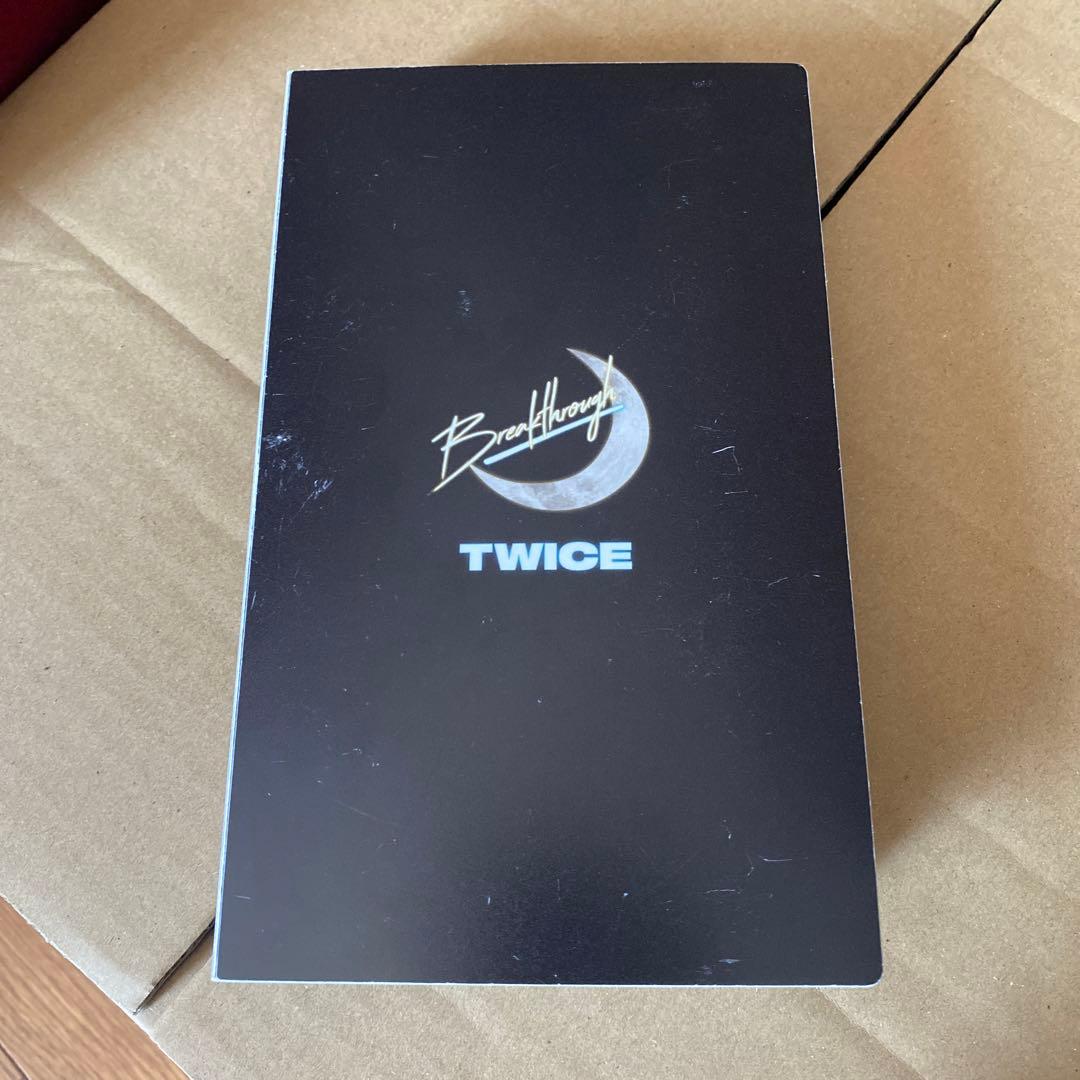 TWICE CD アルバム まとめ売り 32枚 トレカ付