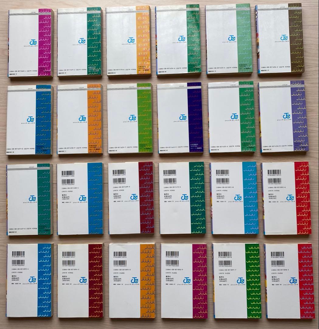 ジョジョの奇妙な冒険全巻(1〜63巻・1巻以外初版)