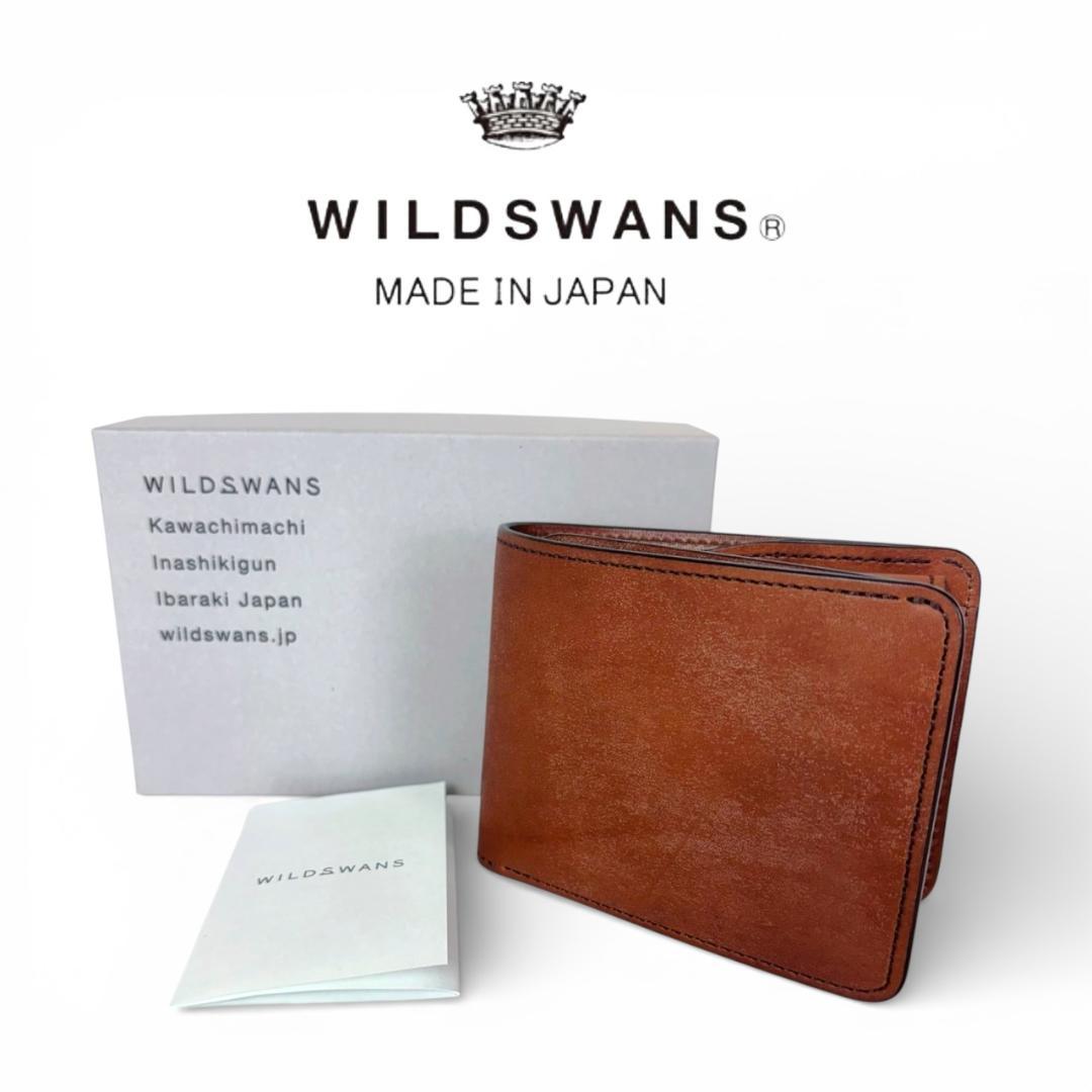 美品 ワイルドスワンズ GROUNDER グラウンダー 折財布 ダークステイン