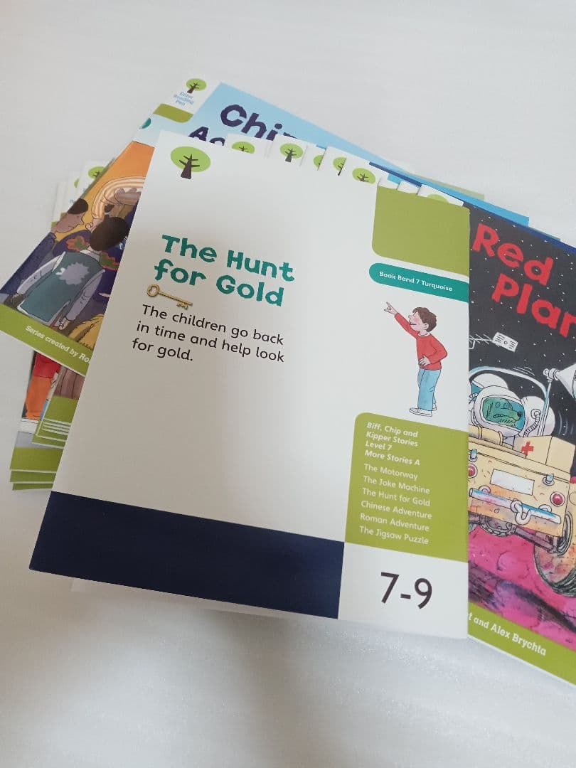 笛吹きページ★Stage5-9