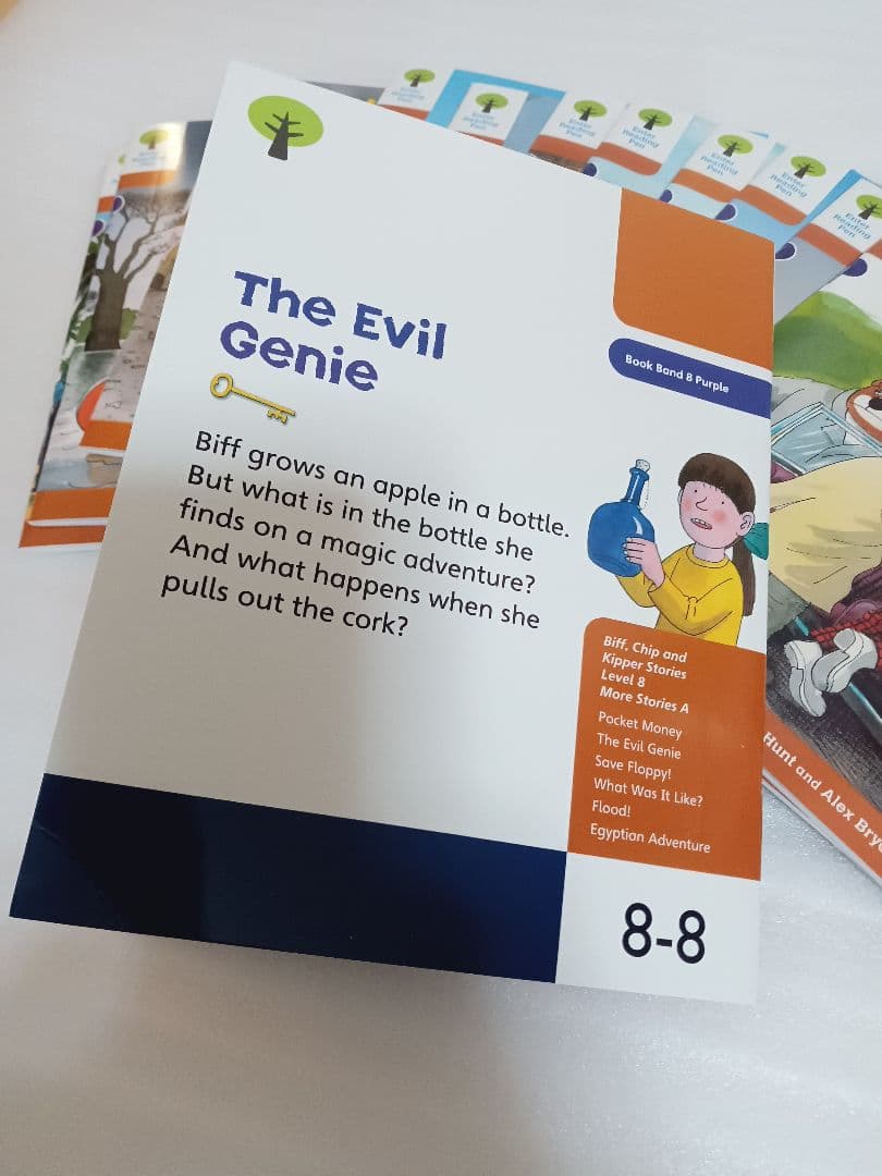 笛吹きページ★Stage5-9