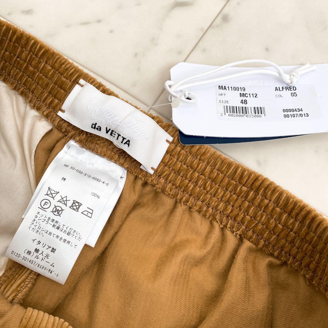 新品タグ付きCELLAR DOOR ALFRED カラーコーデュロイパンツ　48