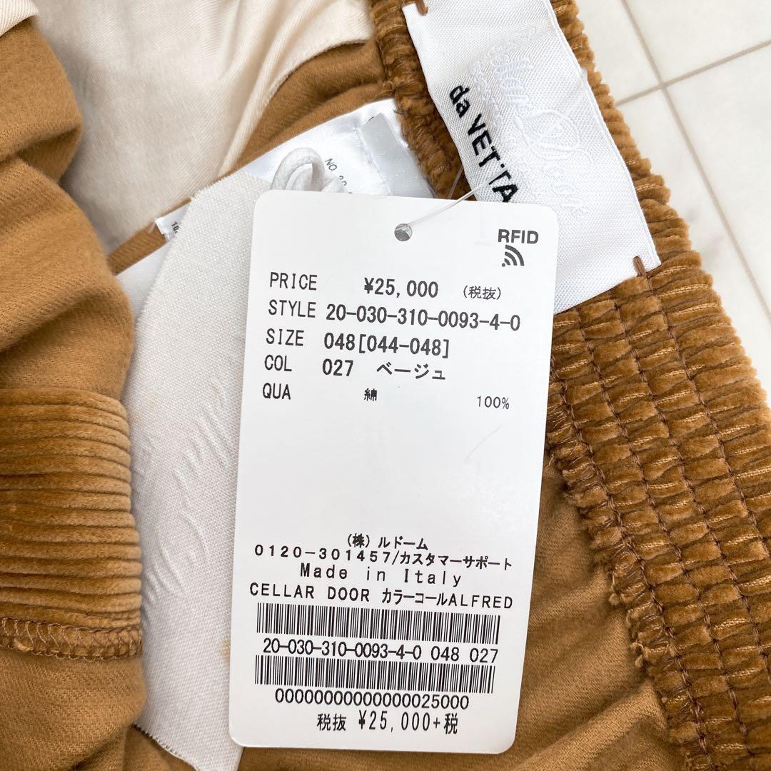 新品タグ付きCELLAR DOOR ALFRED カラーコーデュロイパンツ　48