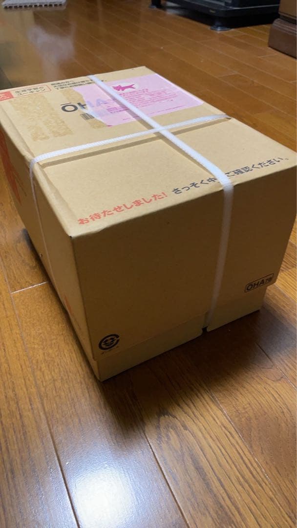 2024年度ユーキャン公務員警察消防　大卒程度 (教養コース)教材