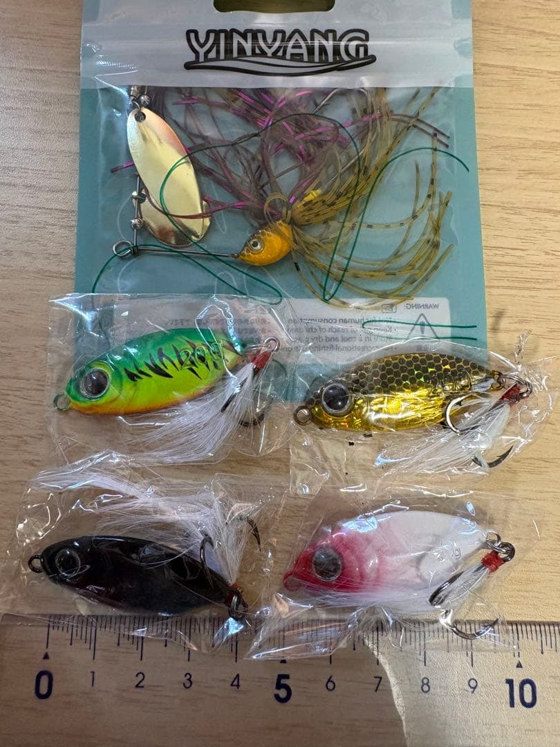 【ルアー大量まとめ売り】未使用・未開封 多種類セット