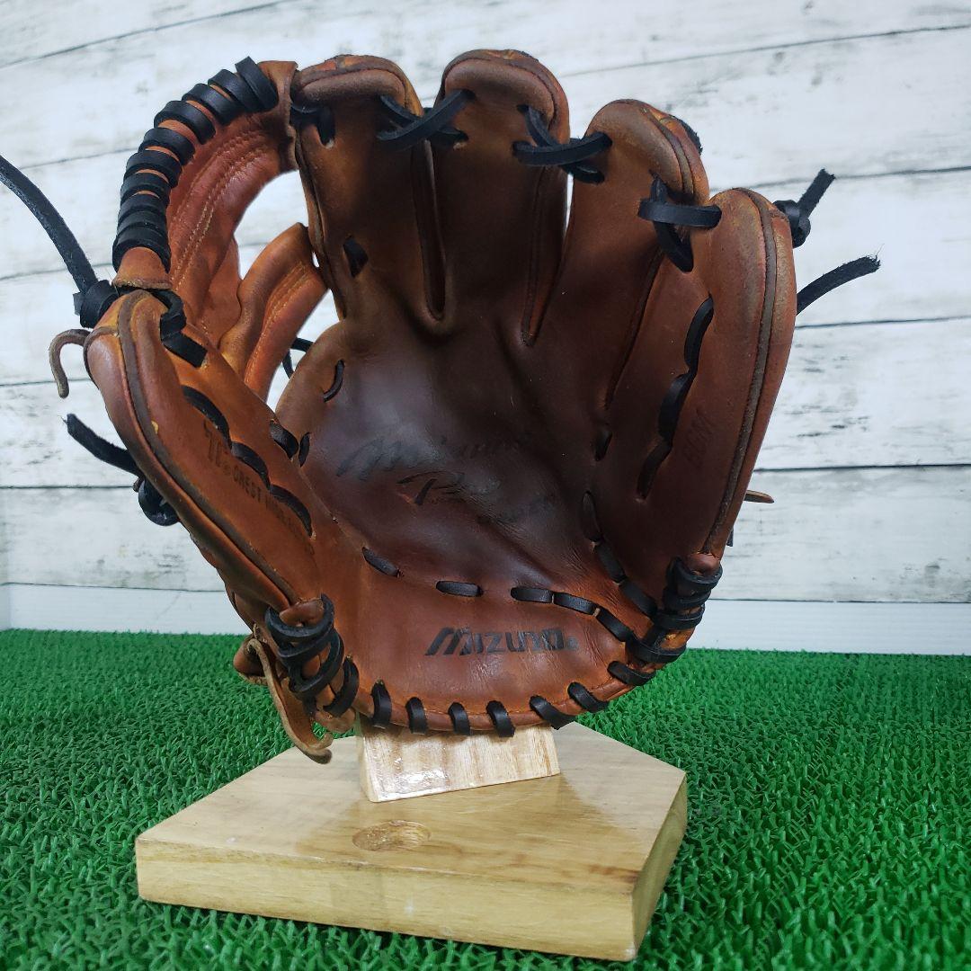 ミズノプロ　軟式　内野用