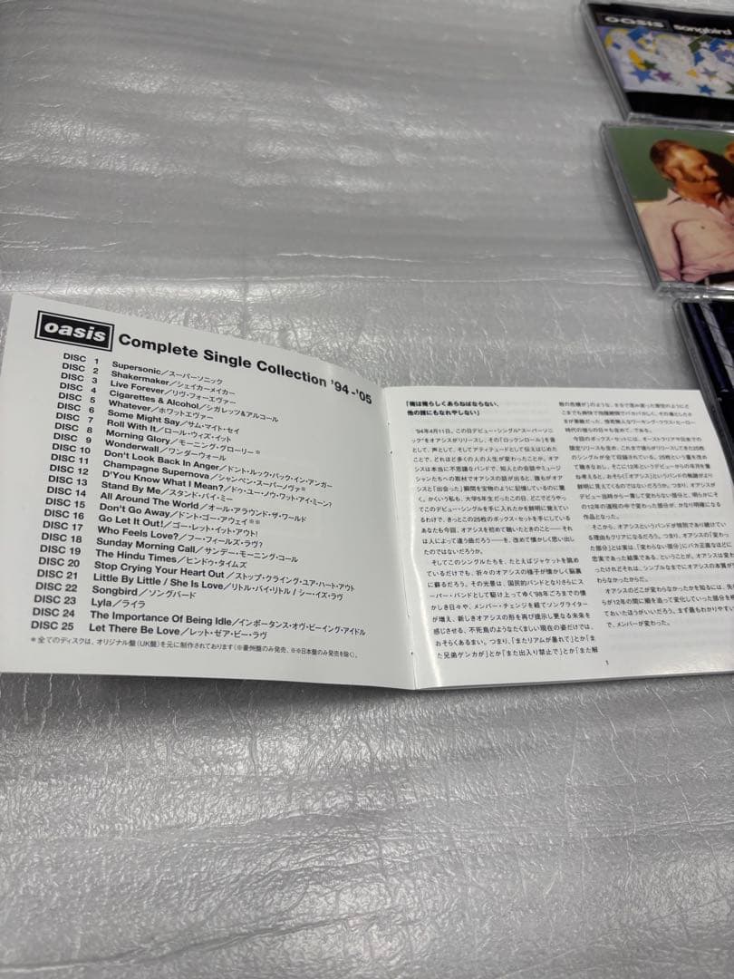 OASIS オアシス　コンプリート シングル コレクション '94-'05