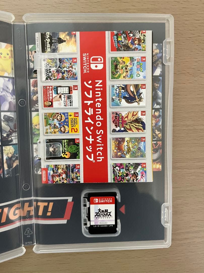 マリオカート8デラックス&大乱闘スマッシュブラザーズSPECIAL セット売り