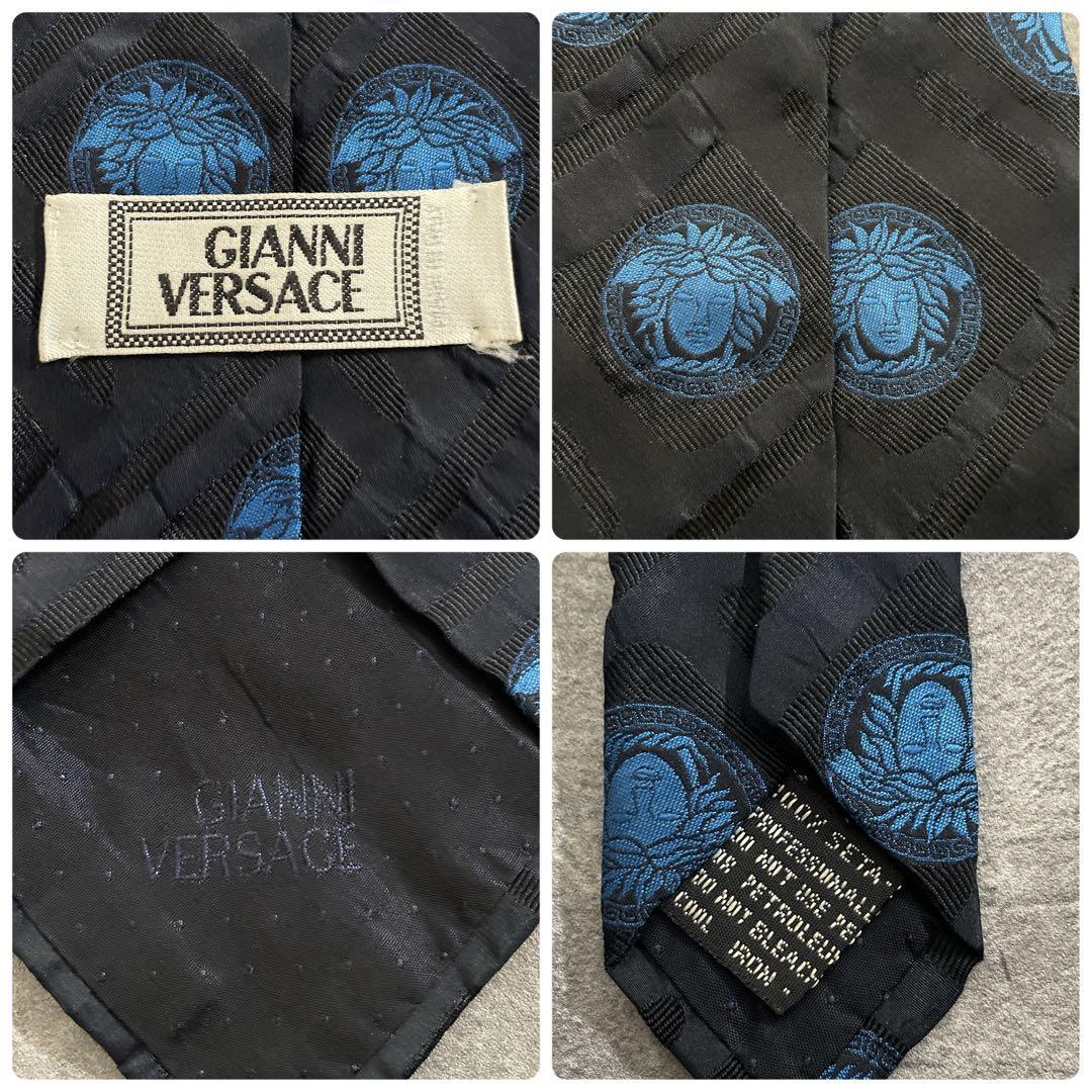 極上高級イタリア製ヴィンテージスーツ × GIANNI VERUSACEネクタイ