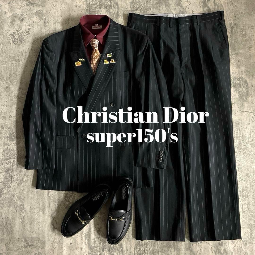極美品 Dior ネクタイ England製 super150's ダブルスーツ