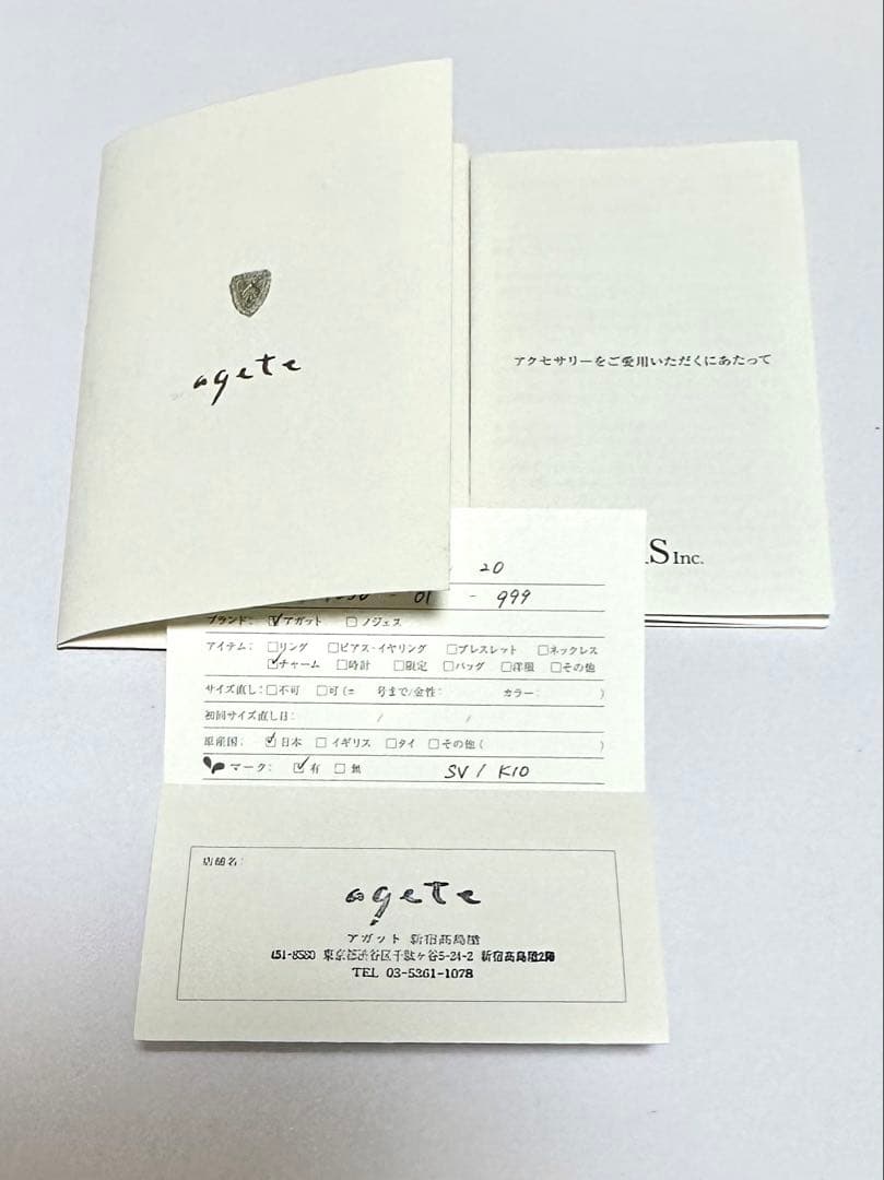 agete シルバー SV K10 ピアスチャーム レース模様 リーフ
