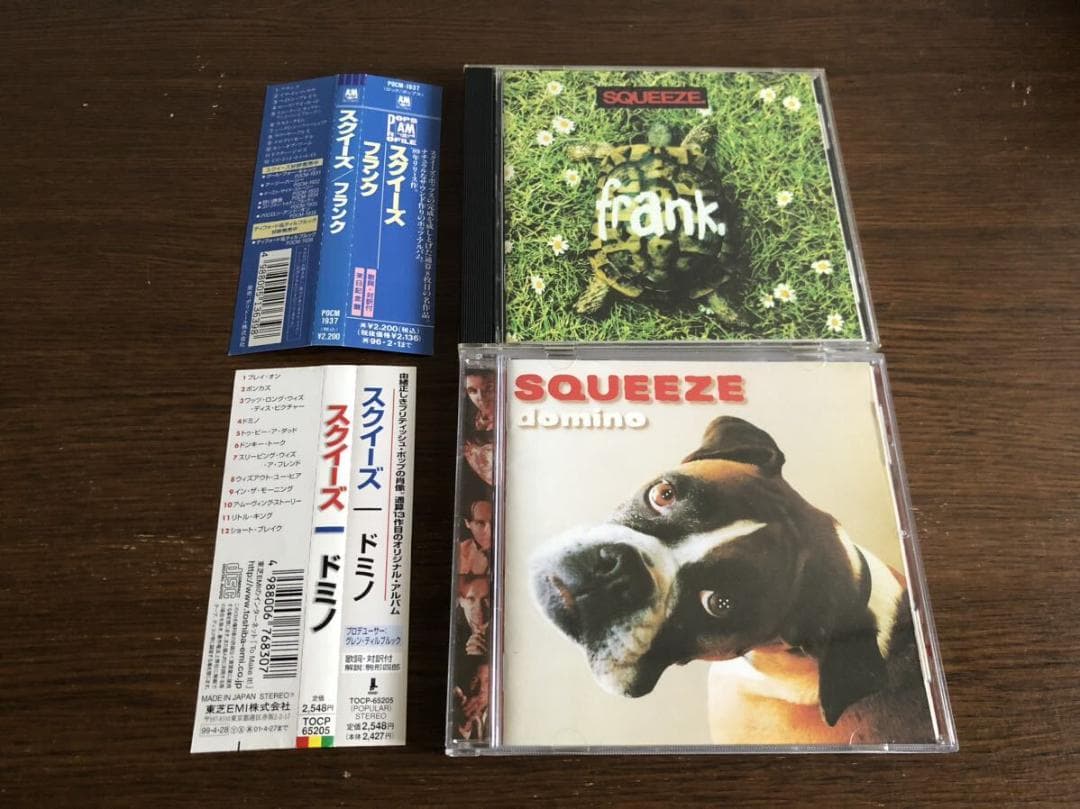 スクイーズ 2タイトルセット「フランク」「ドミノ」日本盤 帯付属