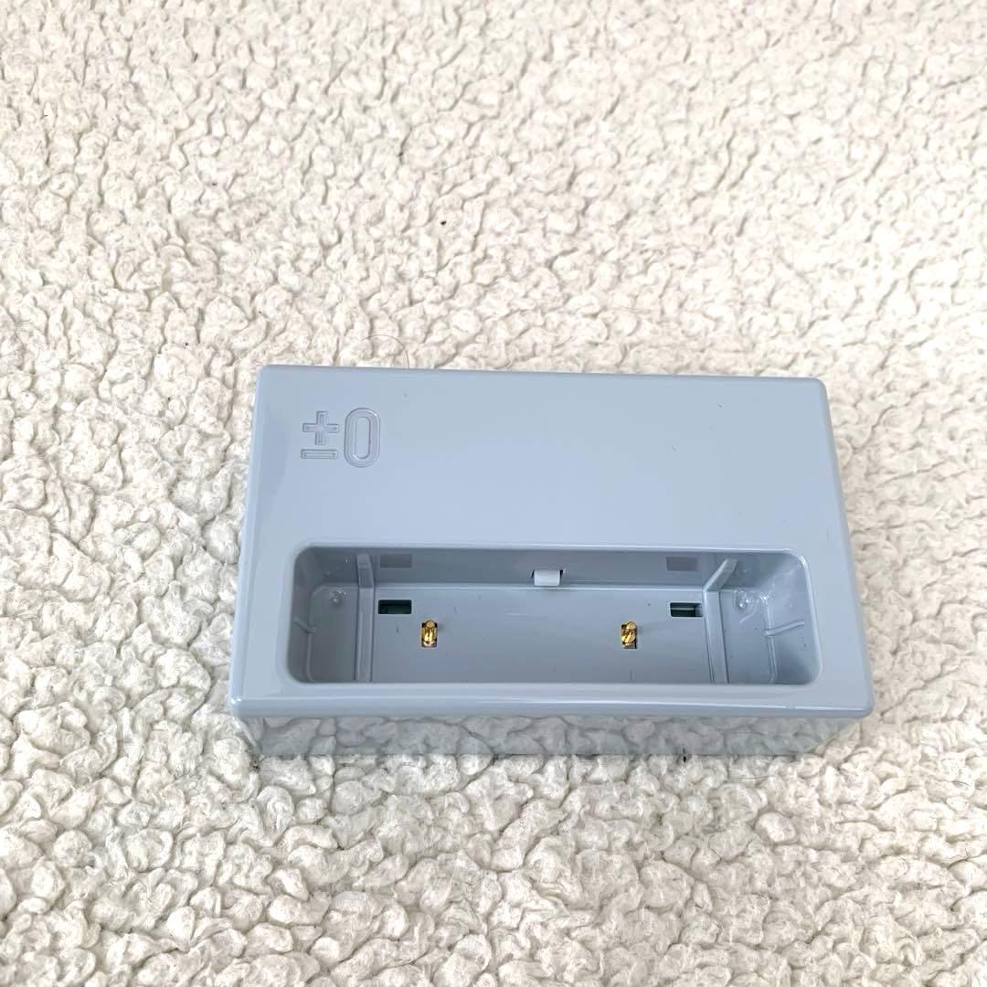 【超希少品】SHARP タカラ　±0ポータブルMDプレーヤー　XAM- M010