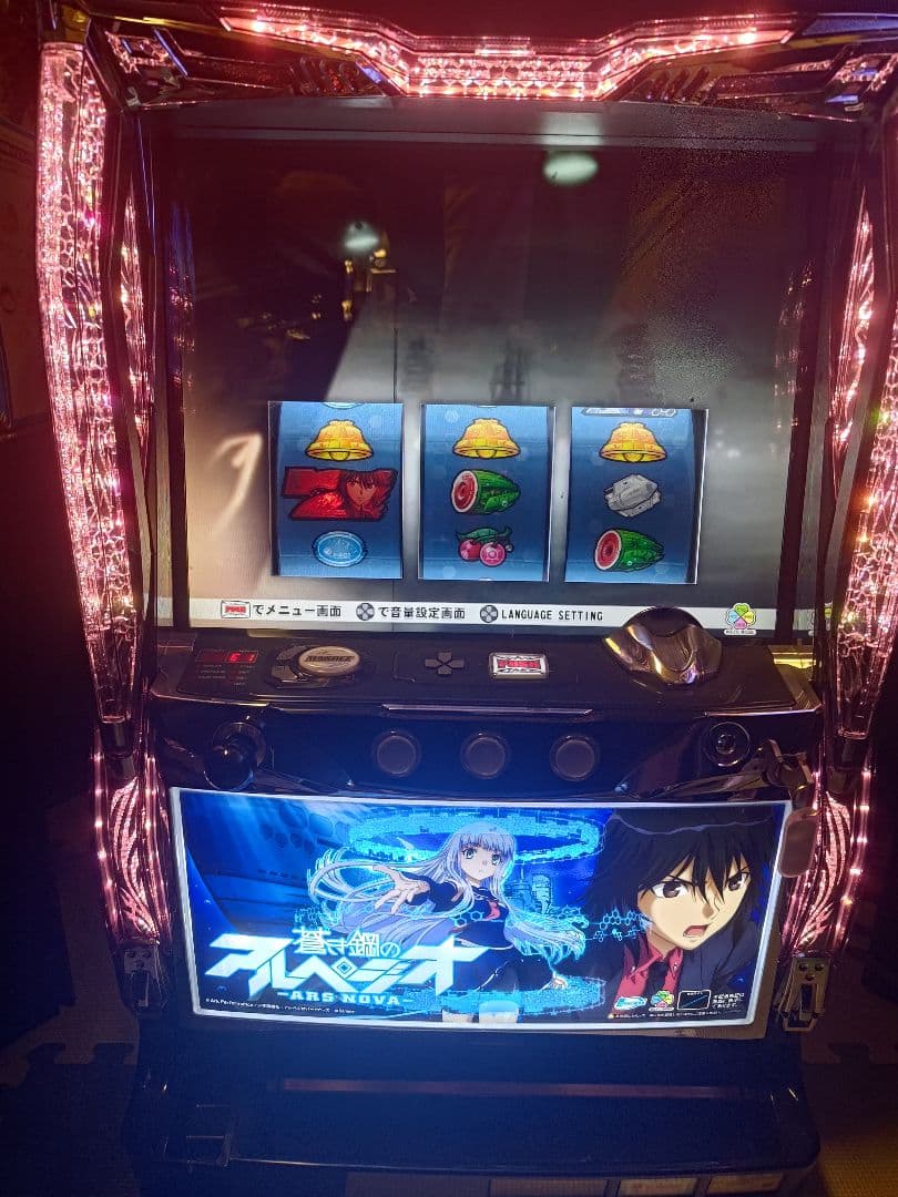 【最終値下げ】【不要機付】蒼き鋼のアルペジオ アルス・ノヴァ5号機 実機